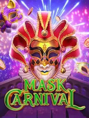 nova88asia เล่นง่ายขั้นต่ำ 1 บาท mask-carnival